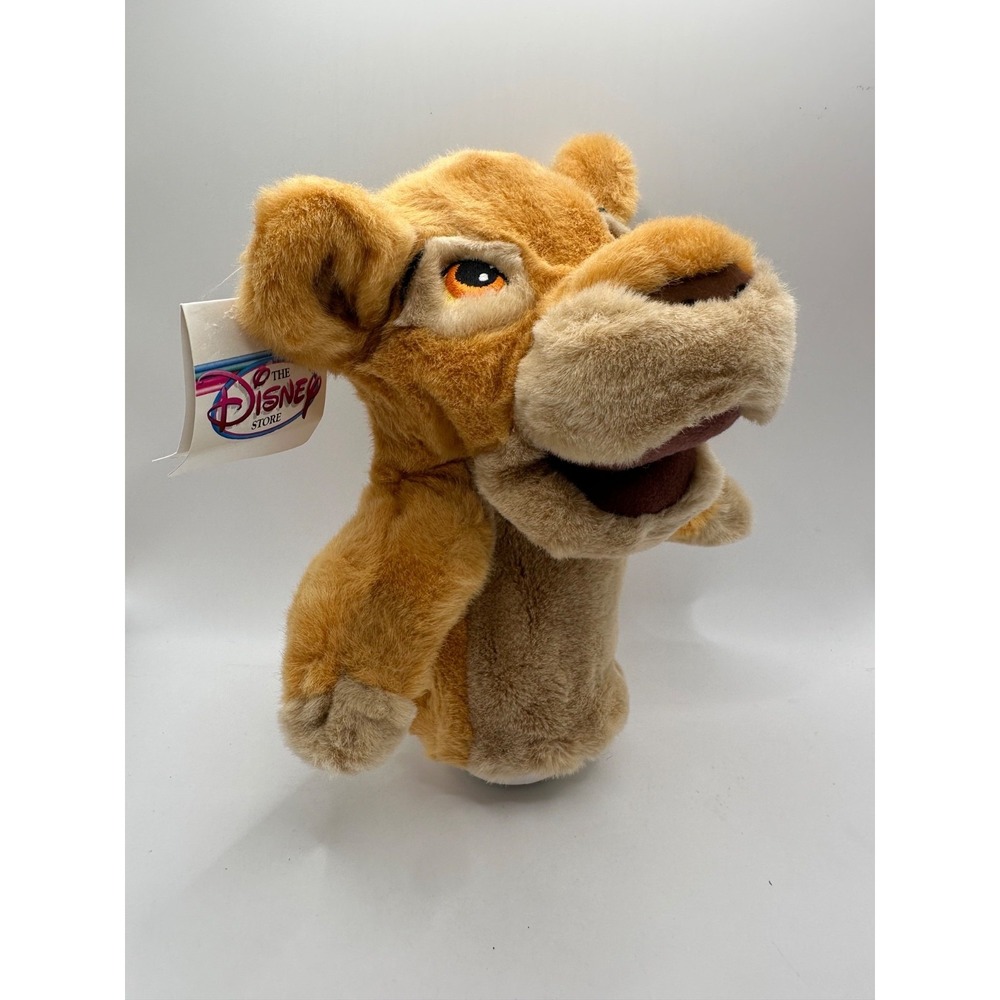 Vintage 1990s Disney Store Lion King 10" Kiara Hand Puppet with Tags